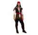Карнавален костюм - Пират